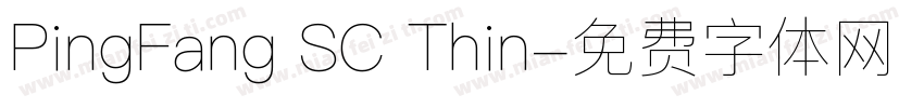 PingFang SC Thin字体转换